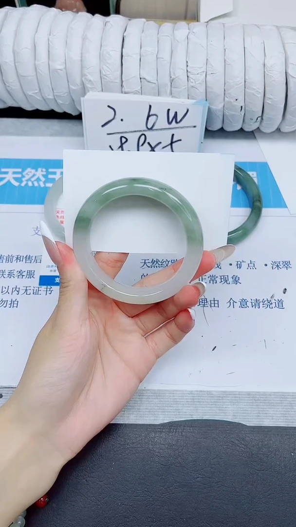 石英质玉手镯未镶嵌218/52.5