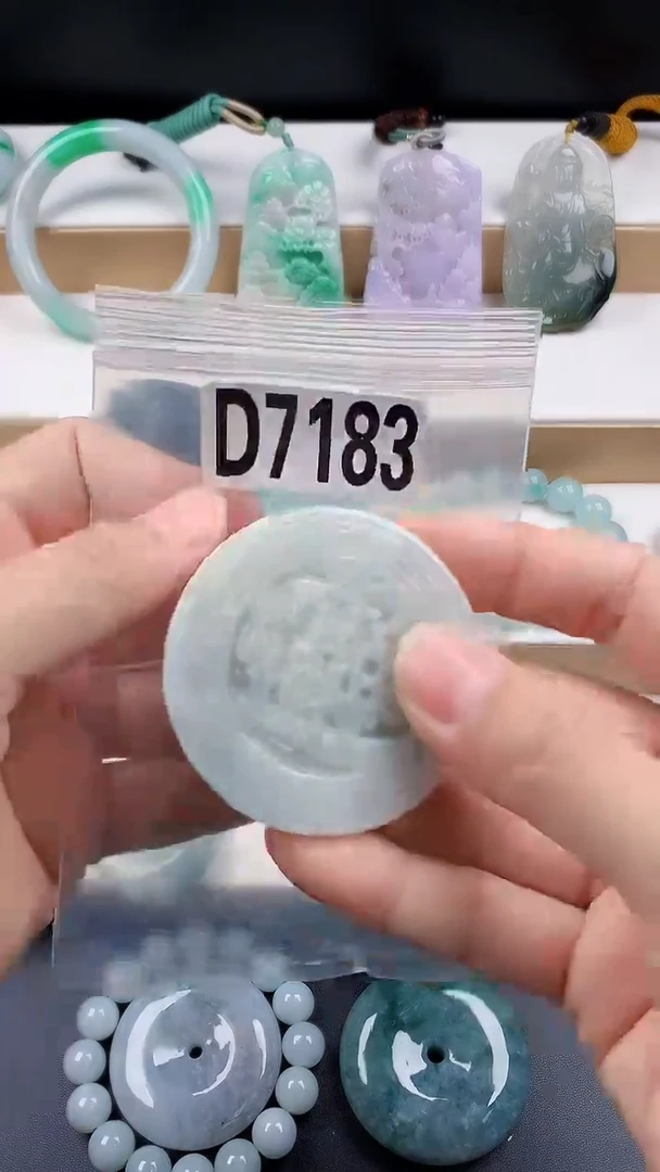 颈饰未镶嵌翡翠天然翡翠吊坠挂件