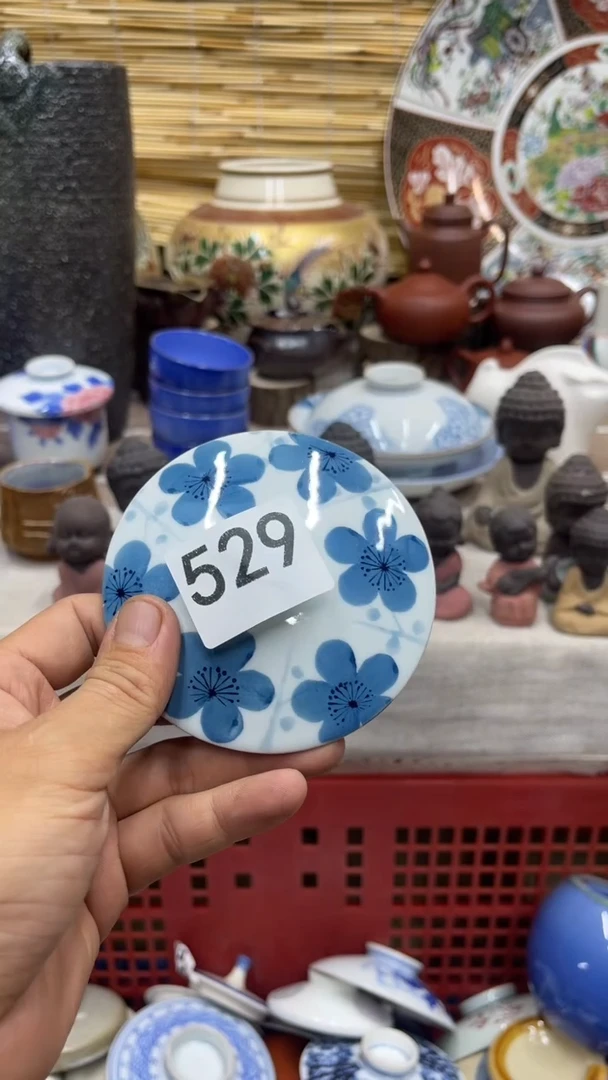 力*米529福利发发发发发发发发