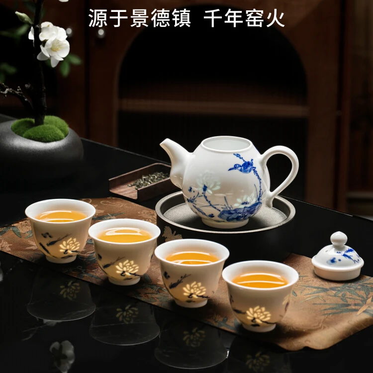 景德镇玲珑瓷中式高档茶具套装茶壶茶杯全手工功夫茶具家用泡茶壶