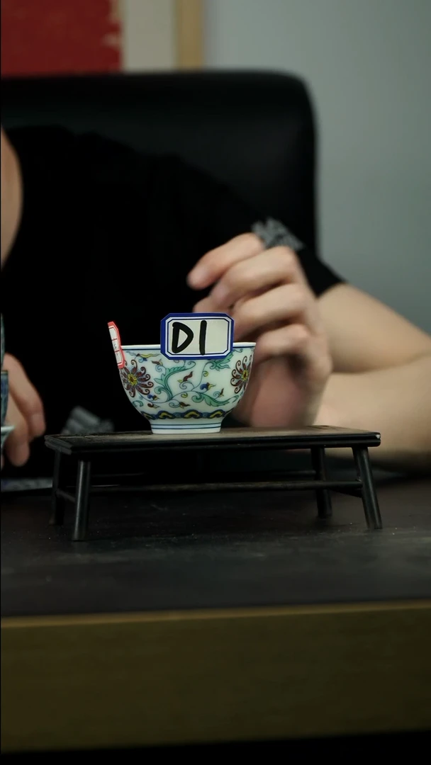 茶壶紫砂D1 【小四紫砂】12号瓷杯