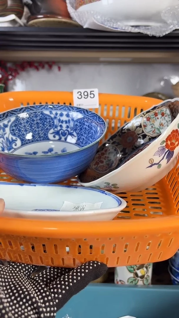 瓷片张*张泷x3 30 395