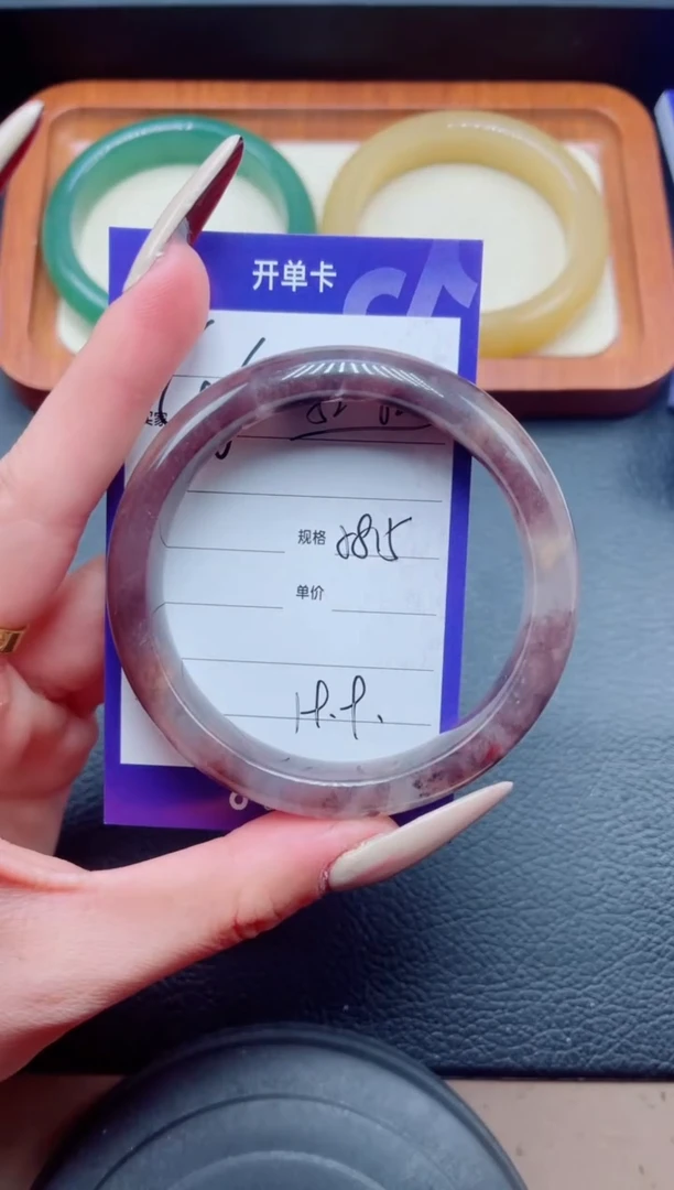 未镶嵌手镯石英质玉146-58