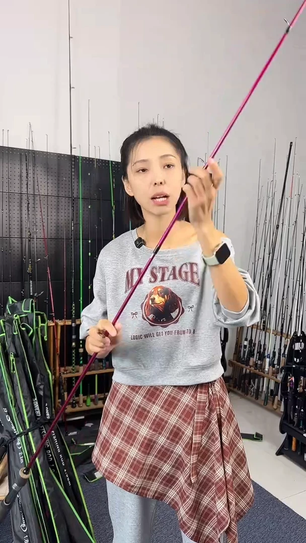 2.1m碳素10号2.1米直柄（瑕疵尾货竿，没有售后，介意勿拍）