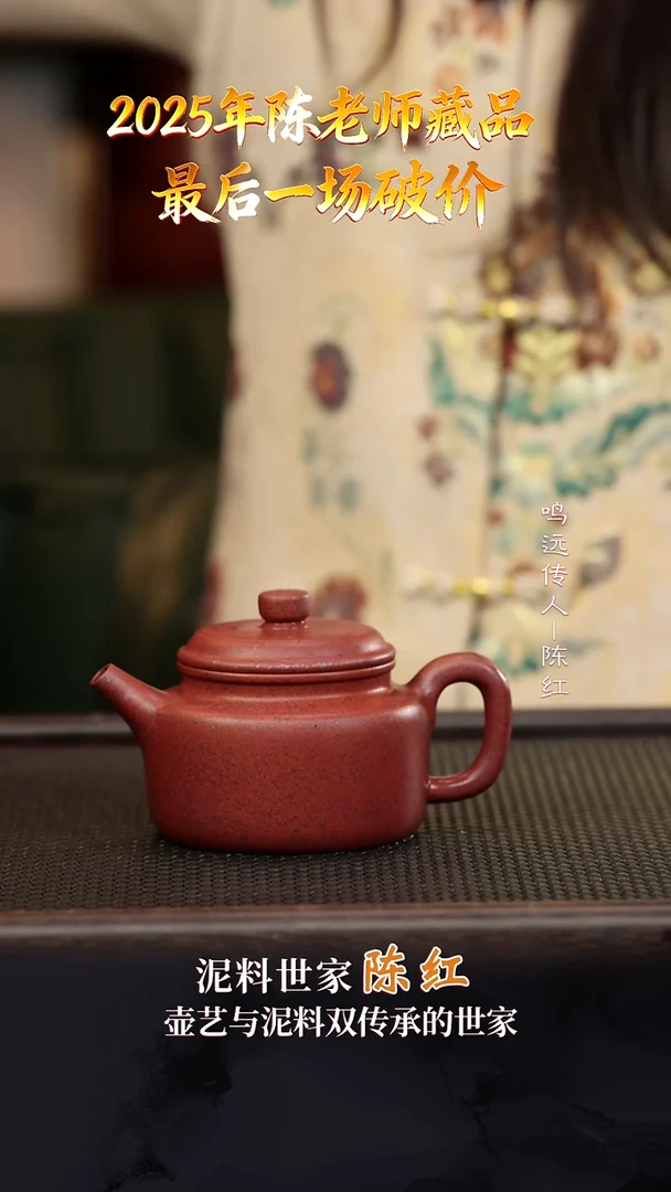 CH96德钟明砂料230cc