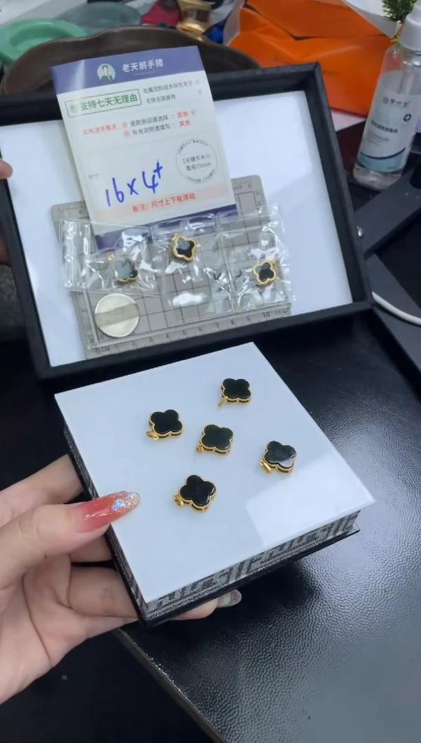 【闪购商品】和田玉挂件银S925镶嵌四叶草配绳/多样性发其一CP