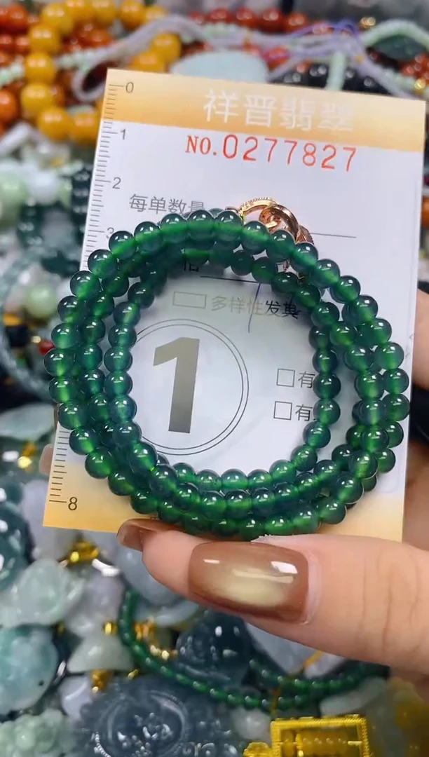 颈饰未镶嵌翡翠闪购0277827