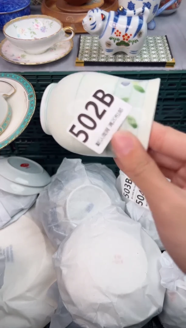 【闪购商品】碗502B瓷器瓷器瓷器瓷器