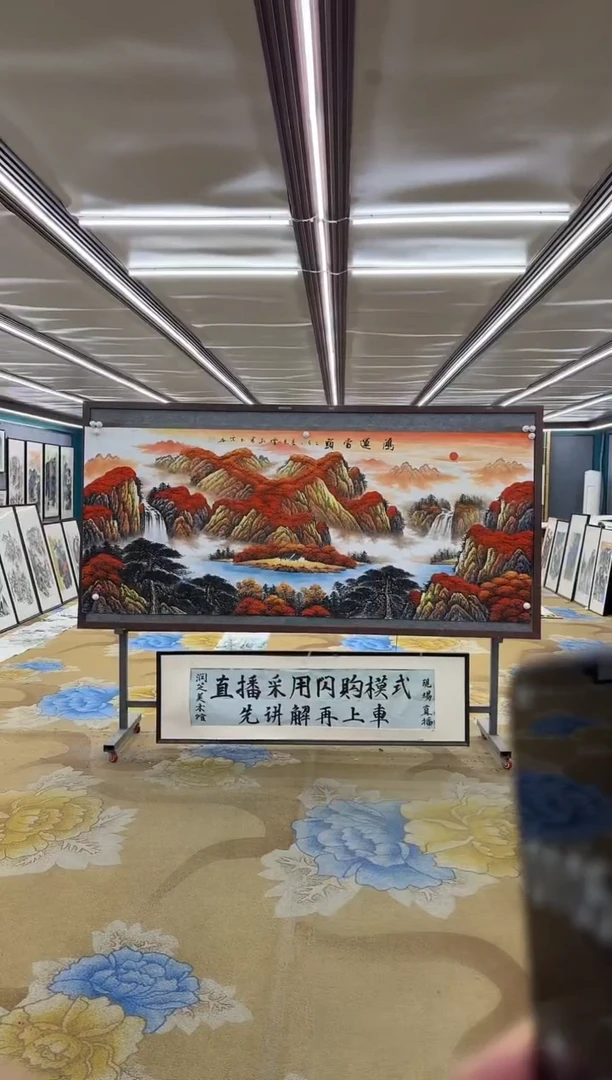 绘画望**涛DC  刘雪红-八尺-山水国画