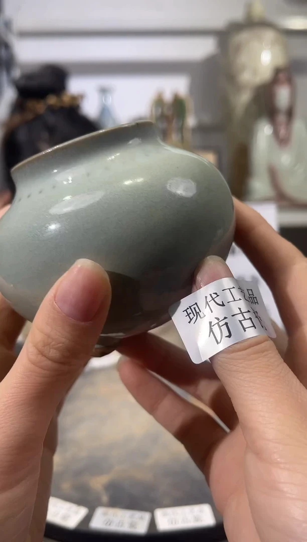 顺心瓷器仿古复刻顺心瓷器 仿古复刻