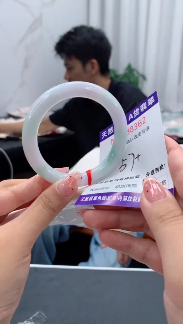 未镶嵌手镯翡翠天然缅甸A货翡翠