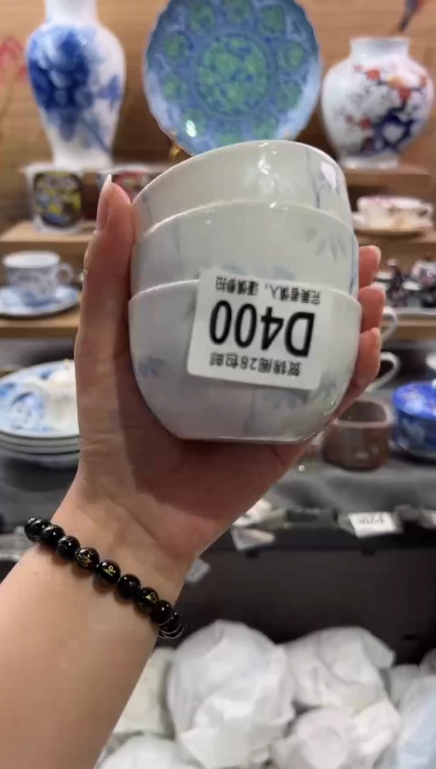 瓷片彩*糖        D400