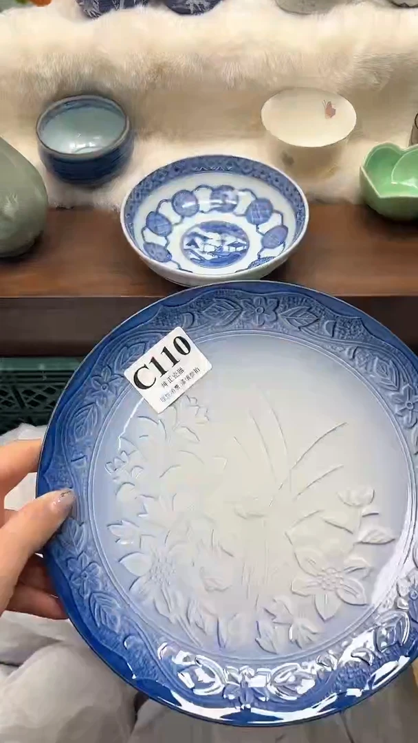 【闪购商品】瓷片          C110