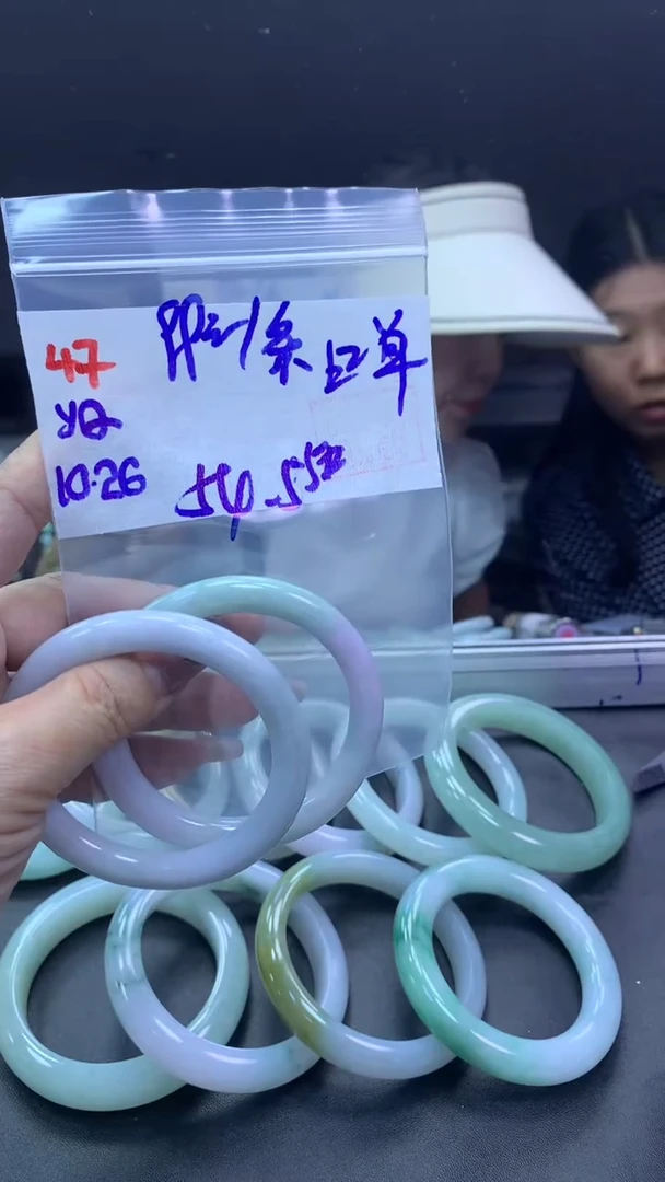 未镶嵌定制翡翠47手镯54-55+99元+多样性拍一发一