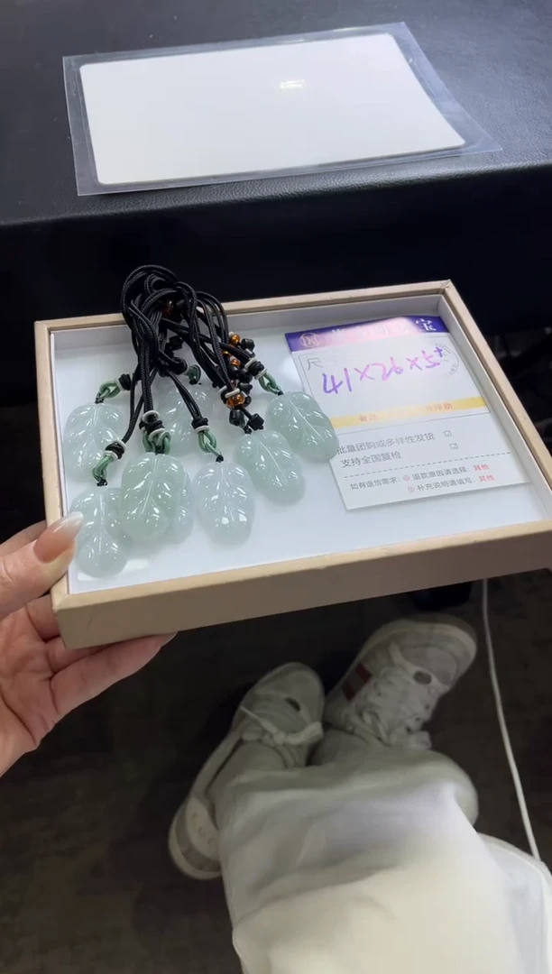 颈饰未镶嵌翡翠M7 /多样性发一件/配绳子