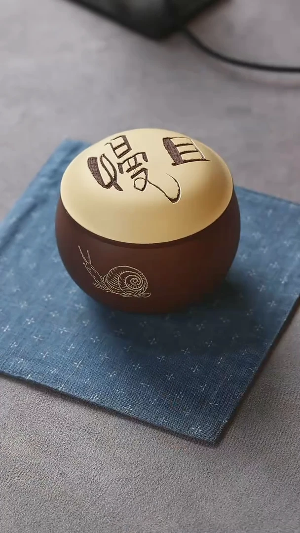 【闪购商品】紫砂罐微微瑕且慢小茶仓福利品