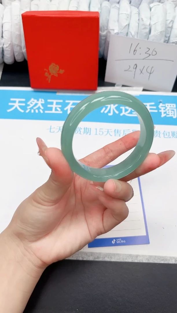 手镯石英质玉未镶嵌143-55.2TQDL2