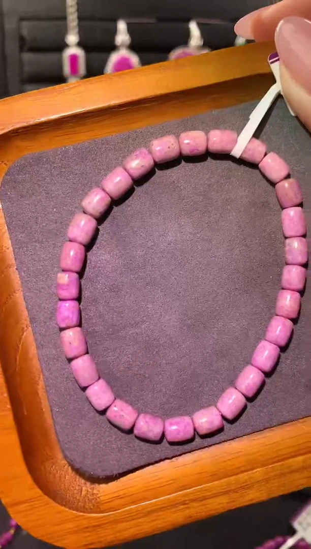 【闪购商品】苏纪石（舒俱来）.未镶嵌舒俱来手串