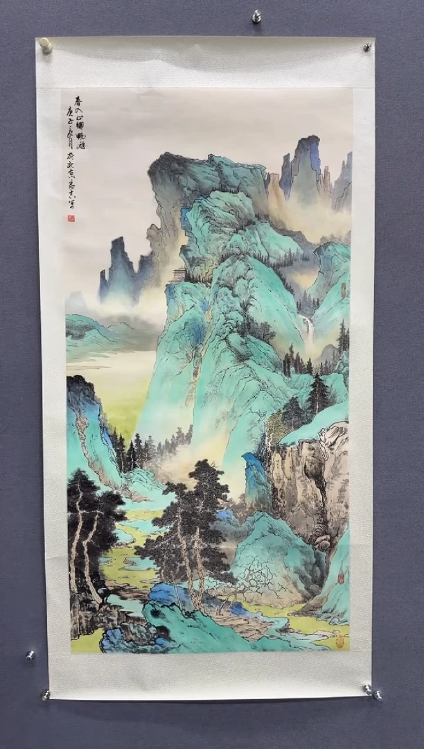 国画彭良真精品作品