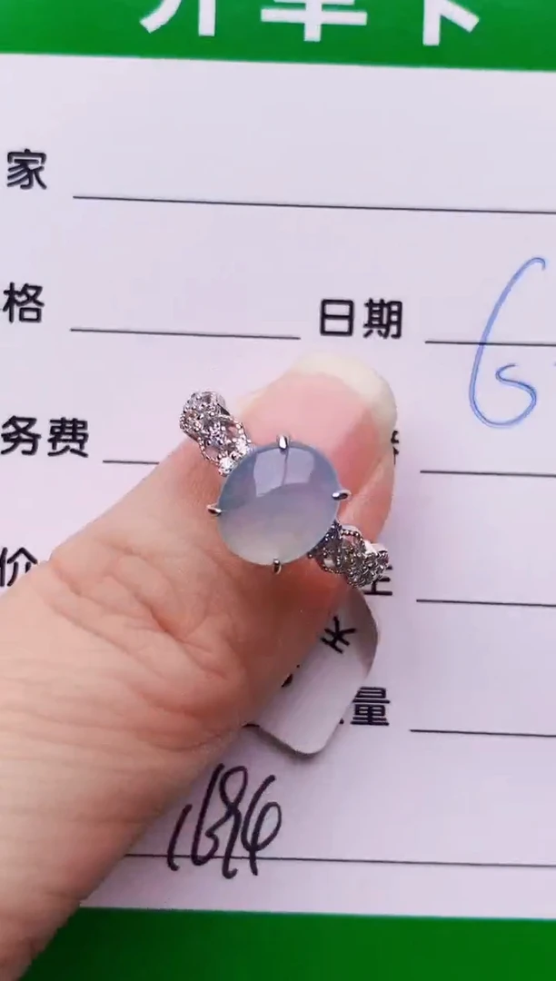 银S925镶嵌戒指翡翠1694