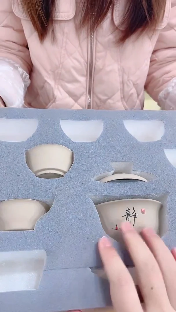 【闪购商品】展宏茶具展宏茶具@A-