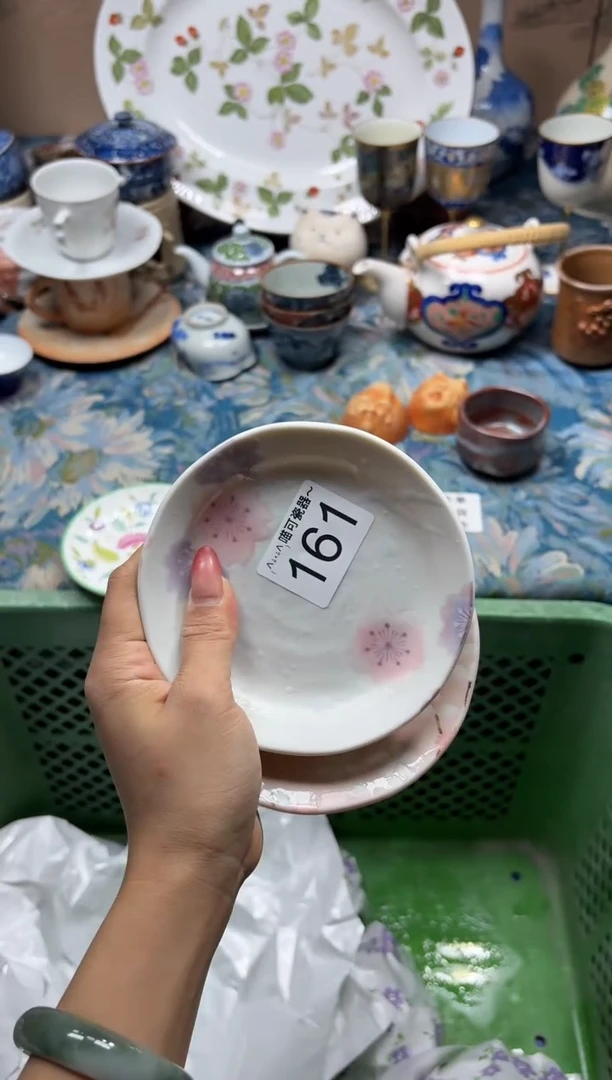 手工艺品琉璃小*粒161