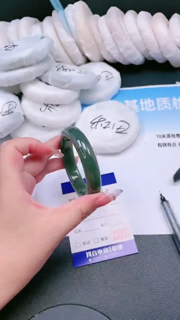 未镶嵌手镯和田玉12T133-54