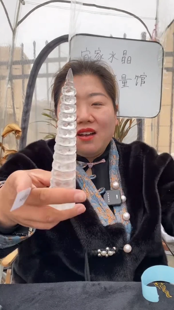 【闪购商品】水晶文昌塔未镶嵌白水晶文昌塔D99