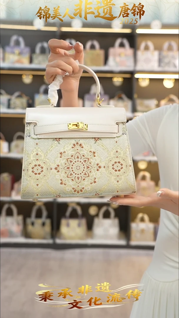 织绣108非遗唐锦中凯莉