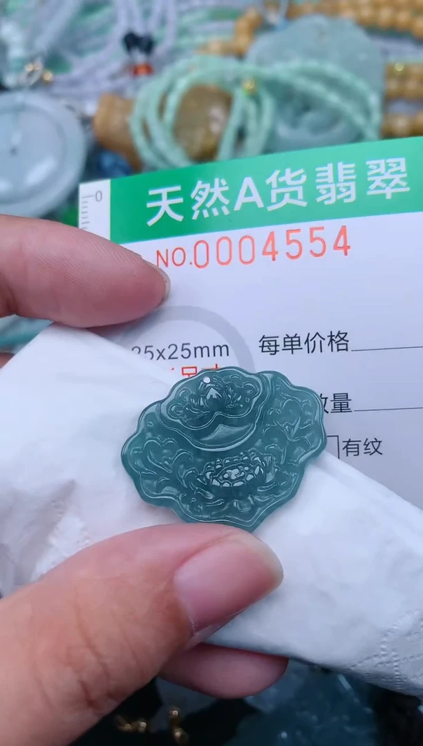 翡翠未镶嵌颈饰.0004554