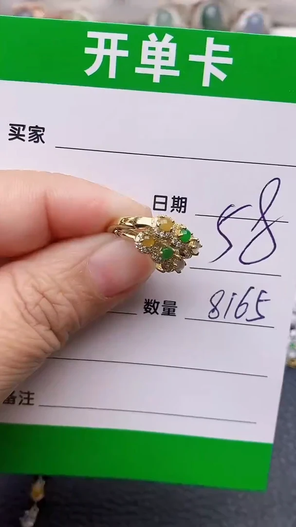 【闪购商品】翡翠戒指银S925镶嵌8165