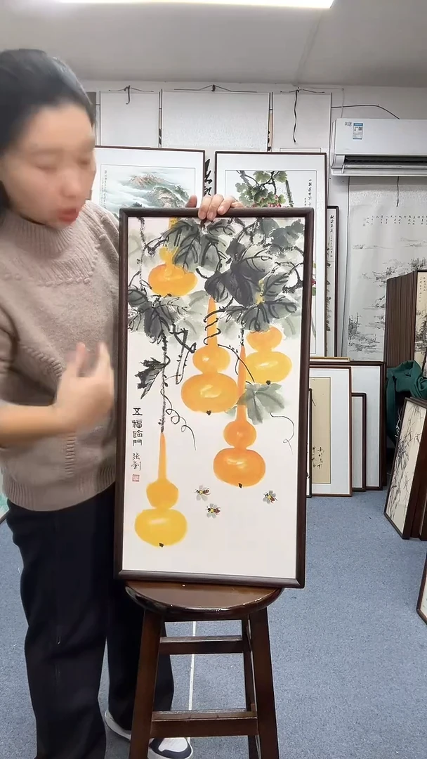 国画尺寸35*68实木画框京东包邮手绘