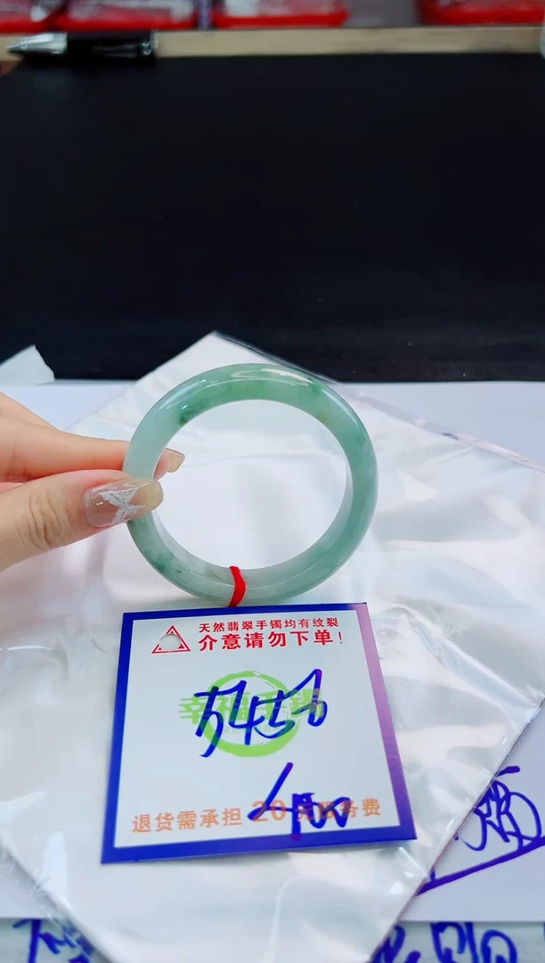 未镶嵌手镯翡翠天然缅甸翡翠A货！A货！A货！A货！A货！