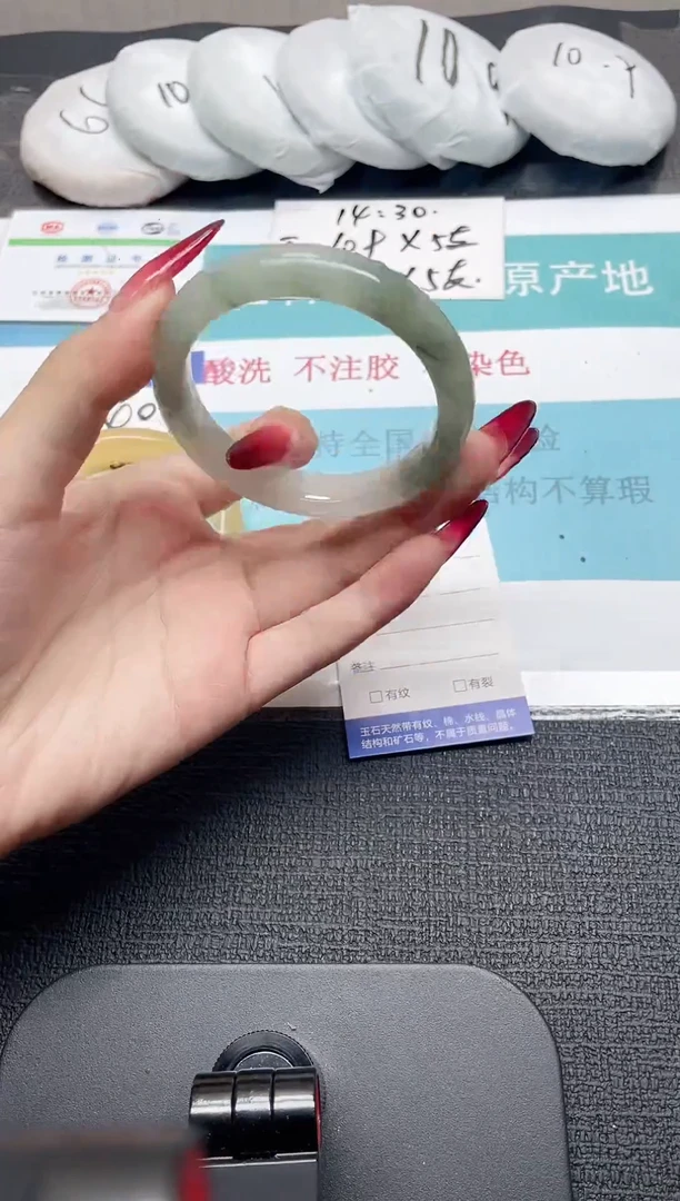 未镶嵌手镯石英质玉41-54