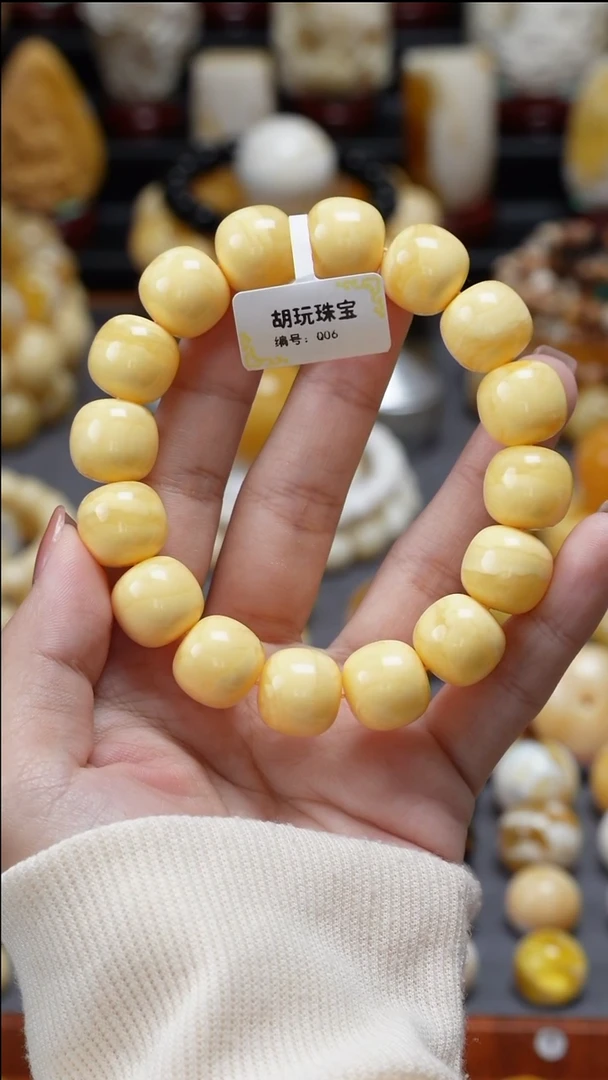 手链琥珀未镶嵌原矿天然琥珀蜜蜡