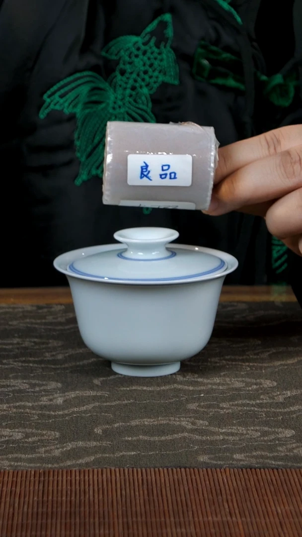 【闪购商品】双板桥柴窑双板桥柴窑良