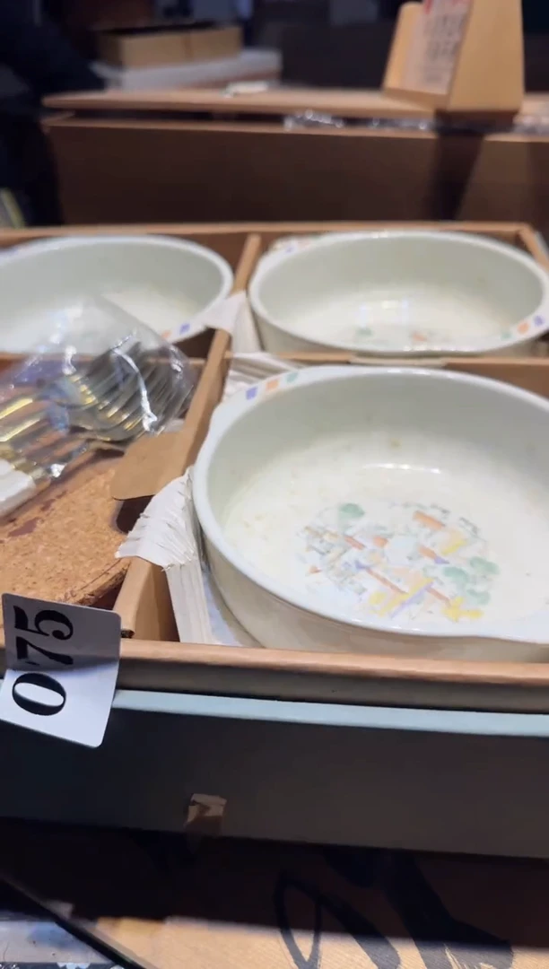 【闪购商品】瓷片075中古回流孤品一件