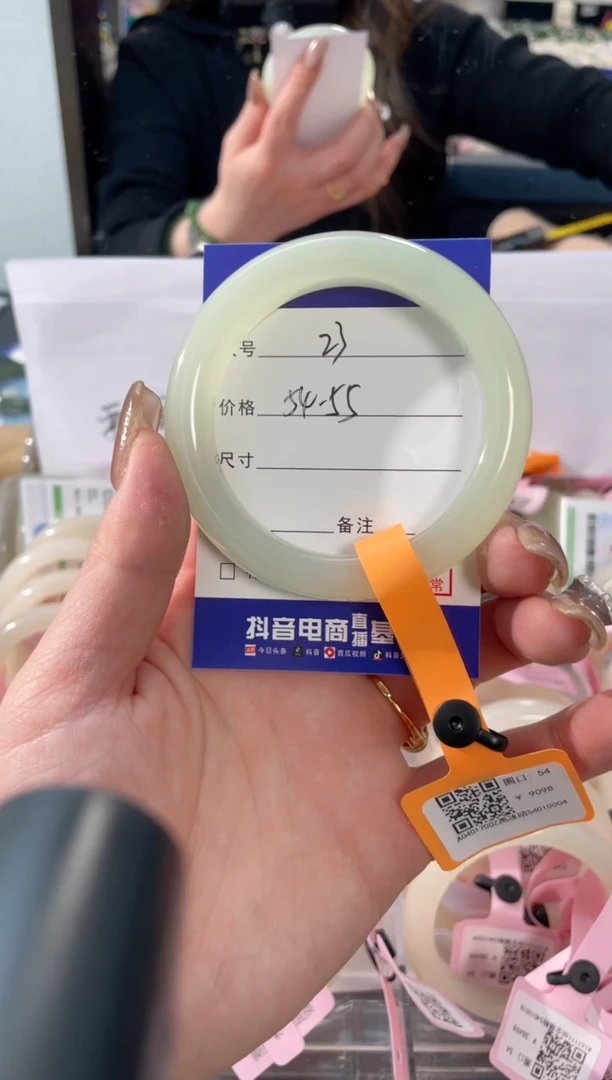 【闪购商品】和田玉手镯未镶嵌23
