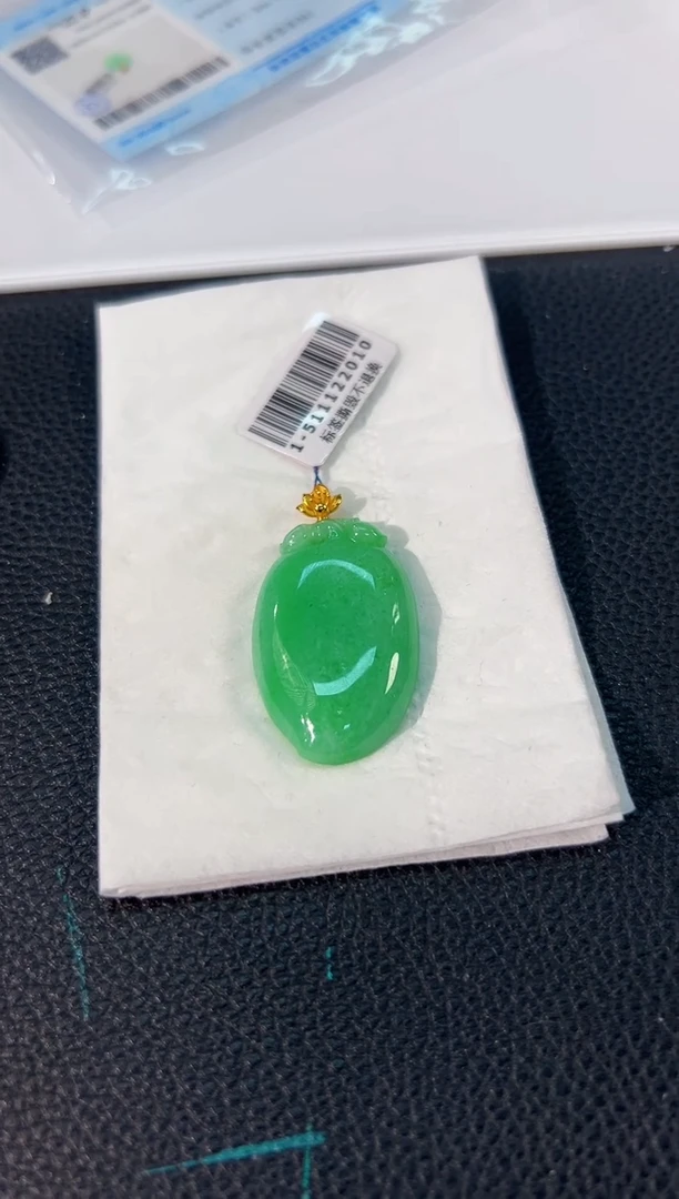 颈饰18K金镶嵌翡翠 缅料A货/支持复检/一件
