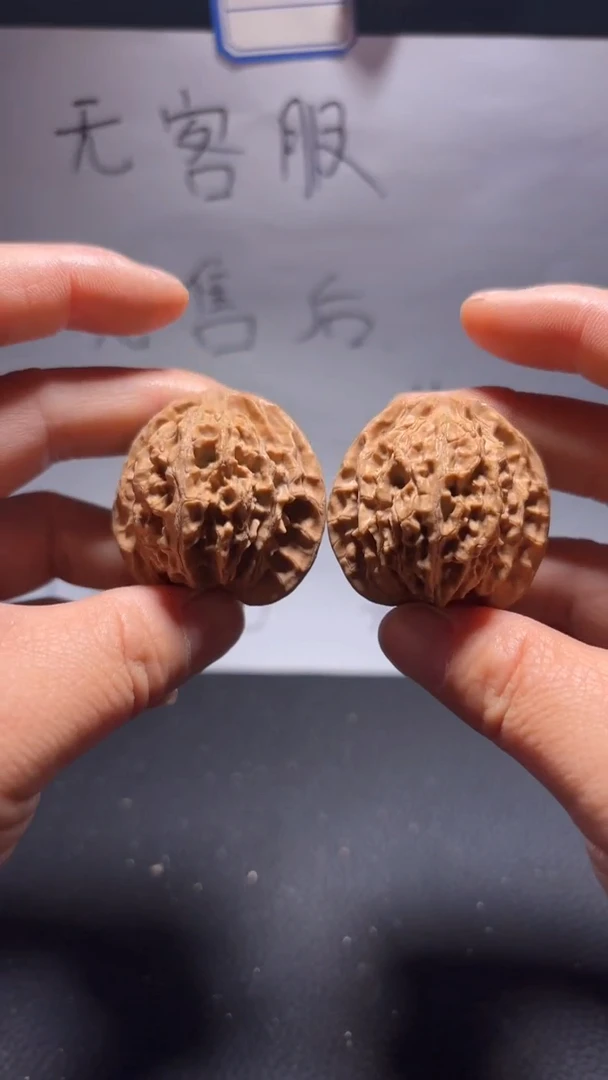 把件文玩核桃234灯笼