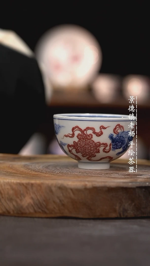 【闪购商品】微瑕福利介意勿拍