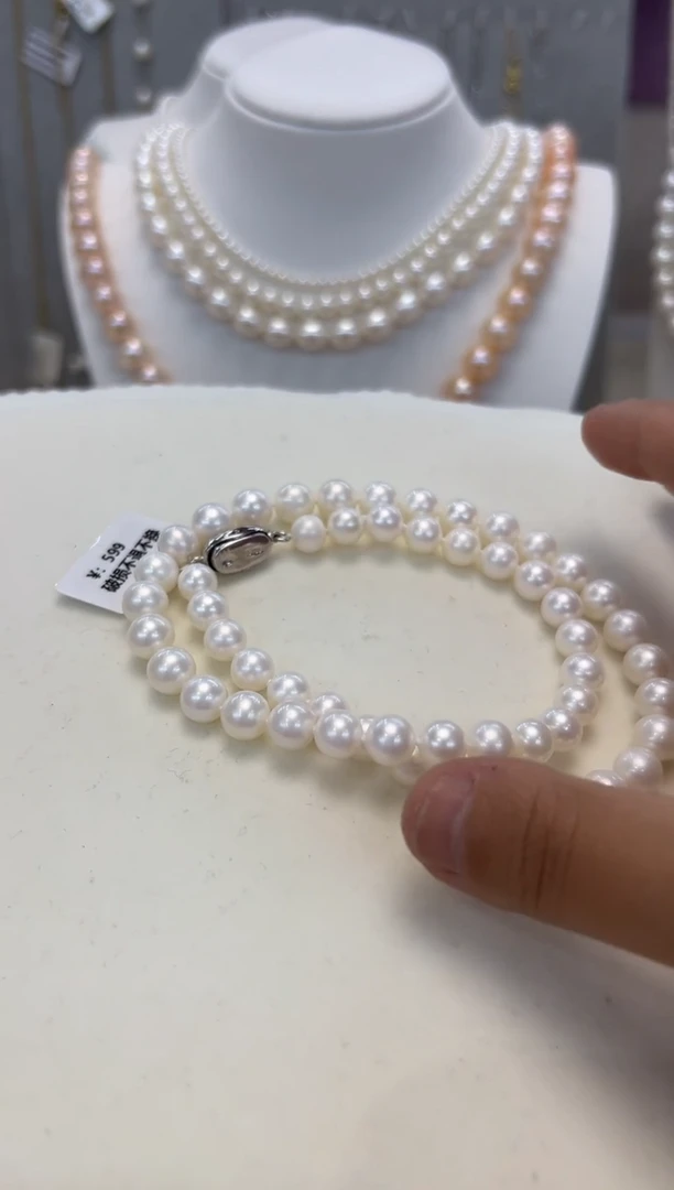 【闪购商品】淡水珍珠颈饰银S925镶嵌7.5-8MM