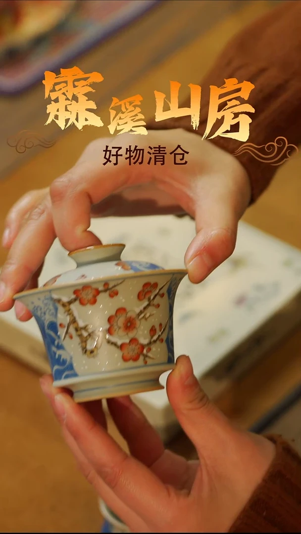 景德镇美学手作器物--