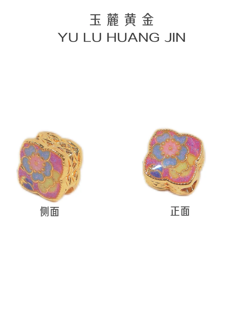 玉麓 足金999烧蓝锦绣5D花开富贵(定价)