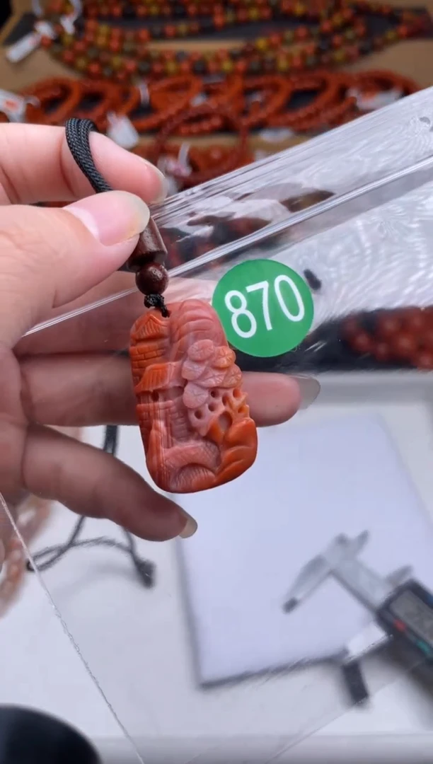 【闪购商品】南红玛瑙珠宝奇石未镶嵌870