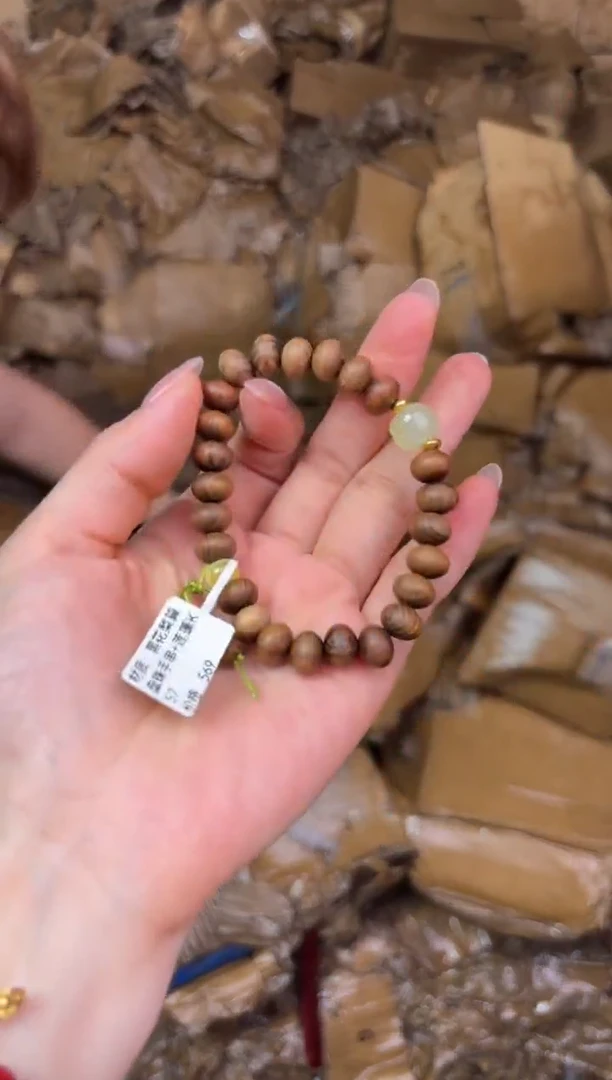 尚品精品手串《无礼盒》