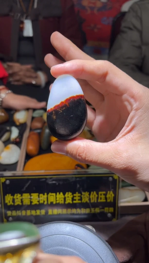 未镶嵌和田玉（子料）挂件YL-WW-12.12-7