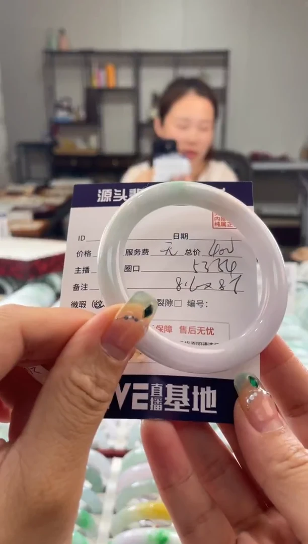 未镶嵌手镯翡翠11111111111