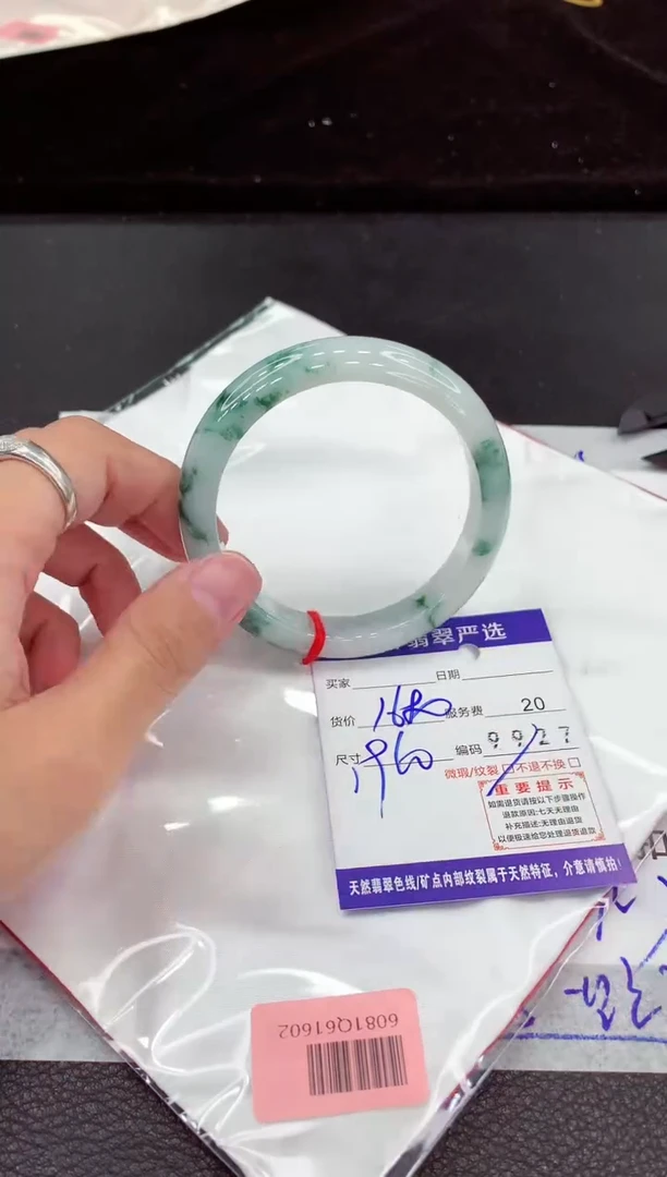 翡翠手镯未镶嵌1111111111111