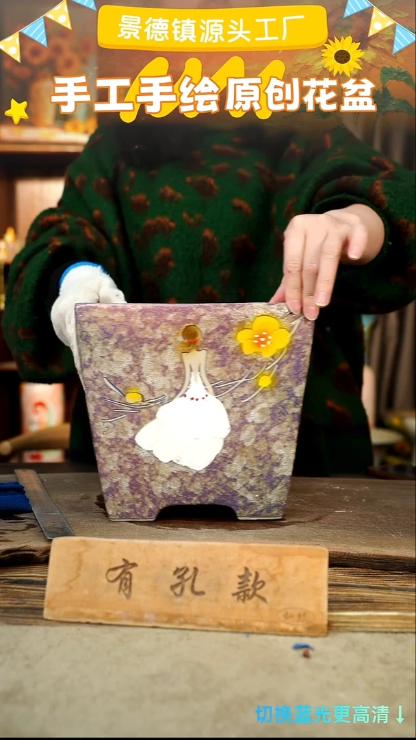陶瓷26-12 口径22高度20 1-2误差 微瑕